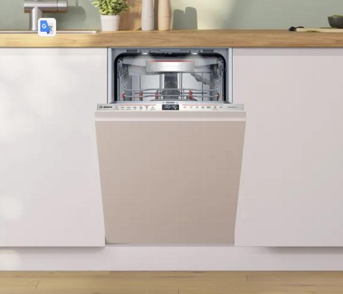 (image for) Bosch SPV6ZMX17E 45cm Fully-integrated Dishwasher