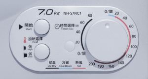 (image for) 樂聲 NH-S7NC1L 七公斤 排氣式 乾衣機