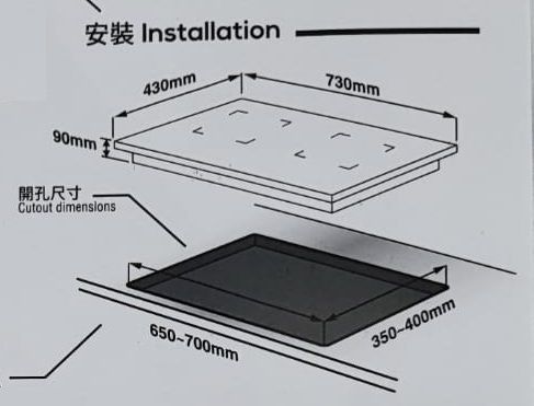 (image for) 湯笙 TM-BI3828BQ 2800瓦 嵌入式 雙頭電磁爐 (黑色)