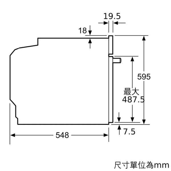 (image for) 博西華 HBG7341B1 71公升 嵌入式 焗爐 (德國製造)