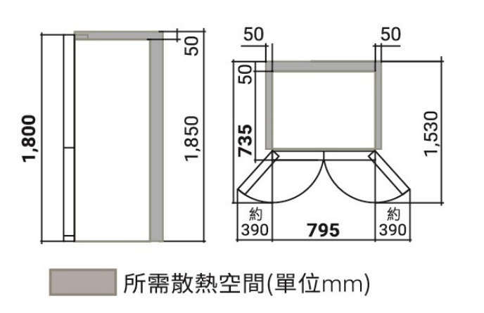 (image for) 日立 HR4N7522DS 466公升 四門雪櫃 (不銹鋼色)