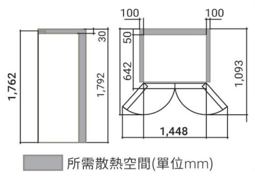 (image for) Hitachi HRSN9552D 525-Litre Side-by-Side Refrigerator