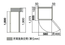 (image for) 日立 R-B330P8HL 257公升 雙門雪櫃 (底層冰箱 / 左門校)