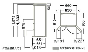 (image for) Hitachi R-HSF48NH 475-Litre 6-Door Refrigerator