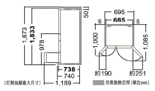 (image for) Hitachi R-HW620RH 617-Litre 6-Door Refrigerator - Click Image to Close