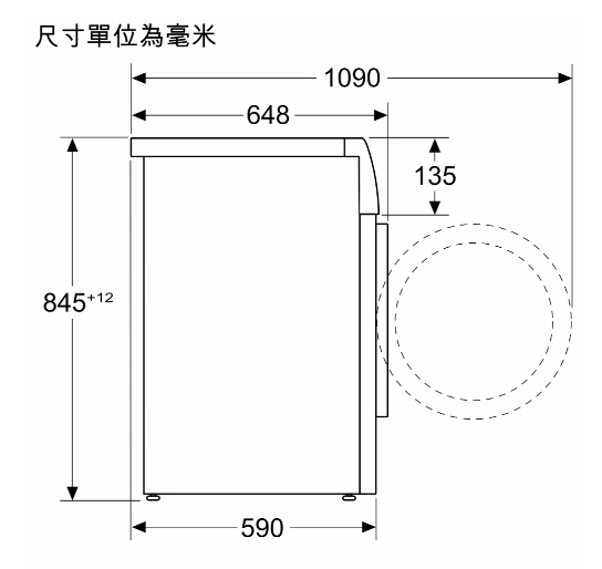(image for) 博世 WGB24600HK Series 8 9公斤 1400轉 前置式洗衣機