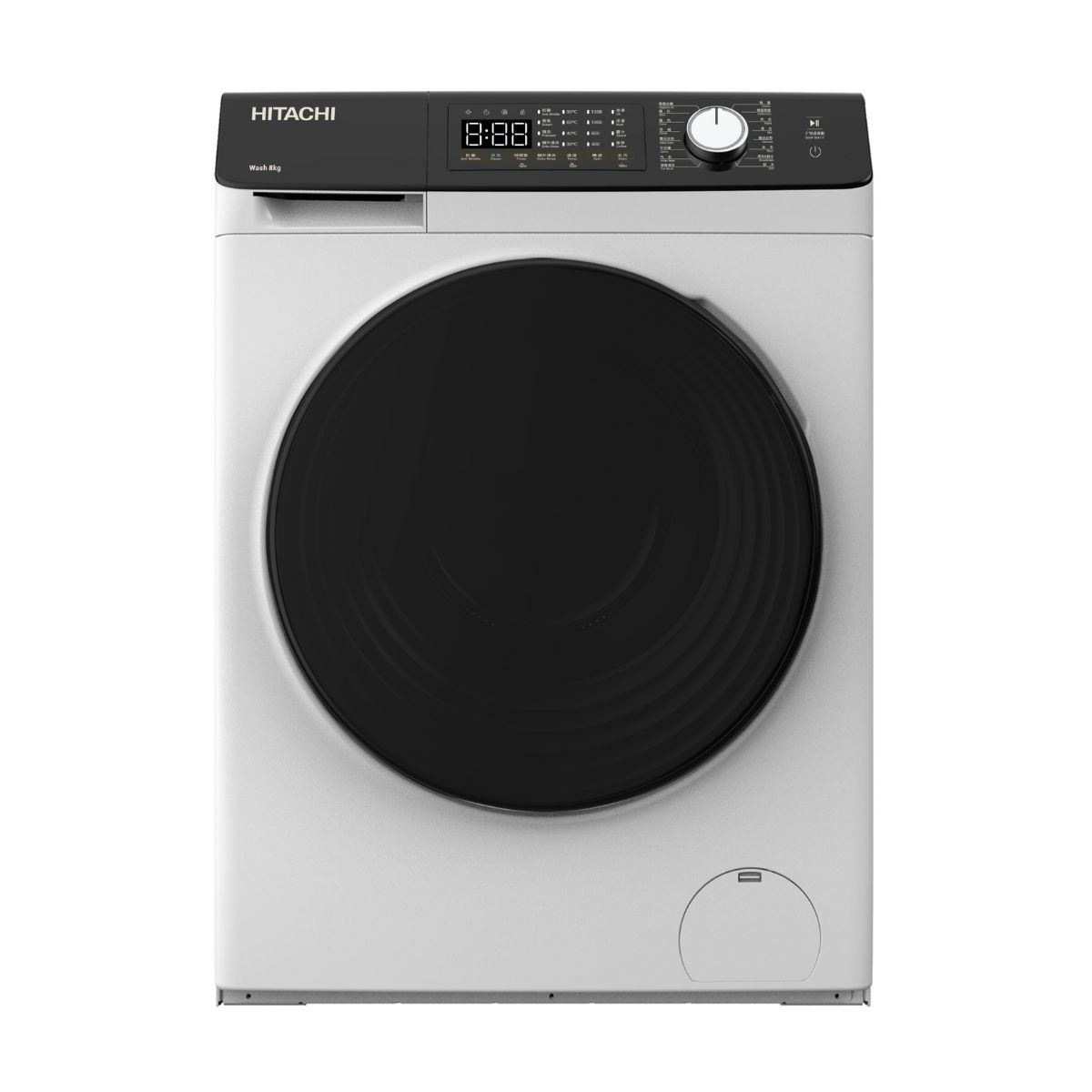 (image for) Hitachi BD-802HVOW 8kg 1200rpm Front Loading Washer